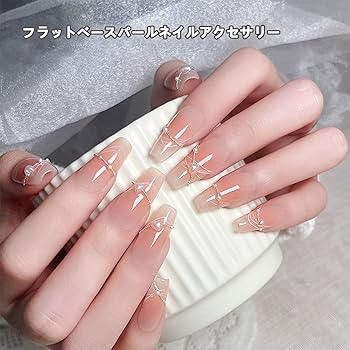 Amazon.co.jp: Snmzlc パール ネイルパーツハート 菱 月 正方